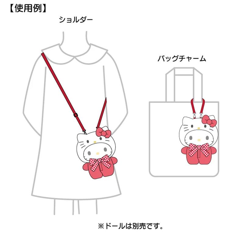 Sanrio PF Mascot Shoulder Bag