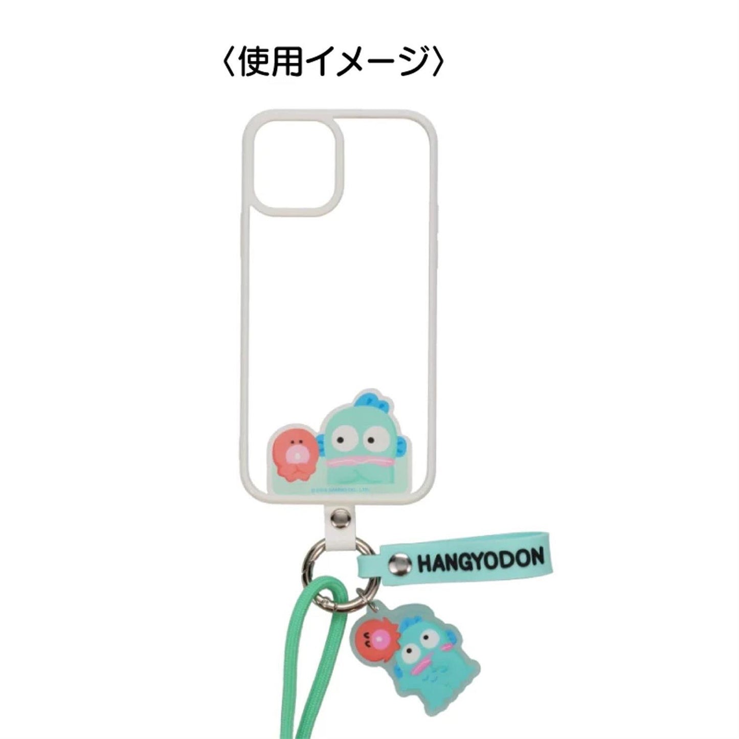 Sanrio TWO Shoulder Strap