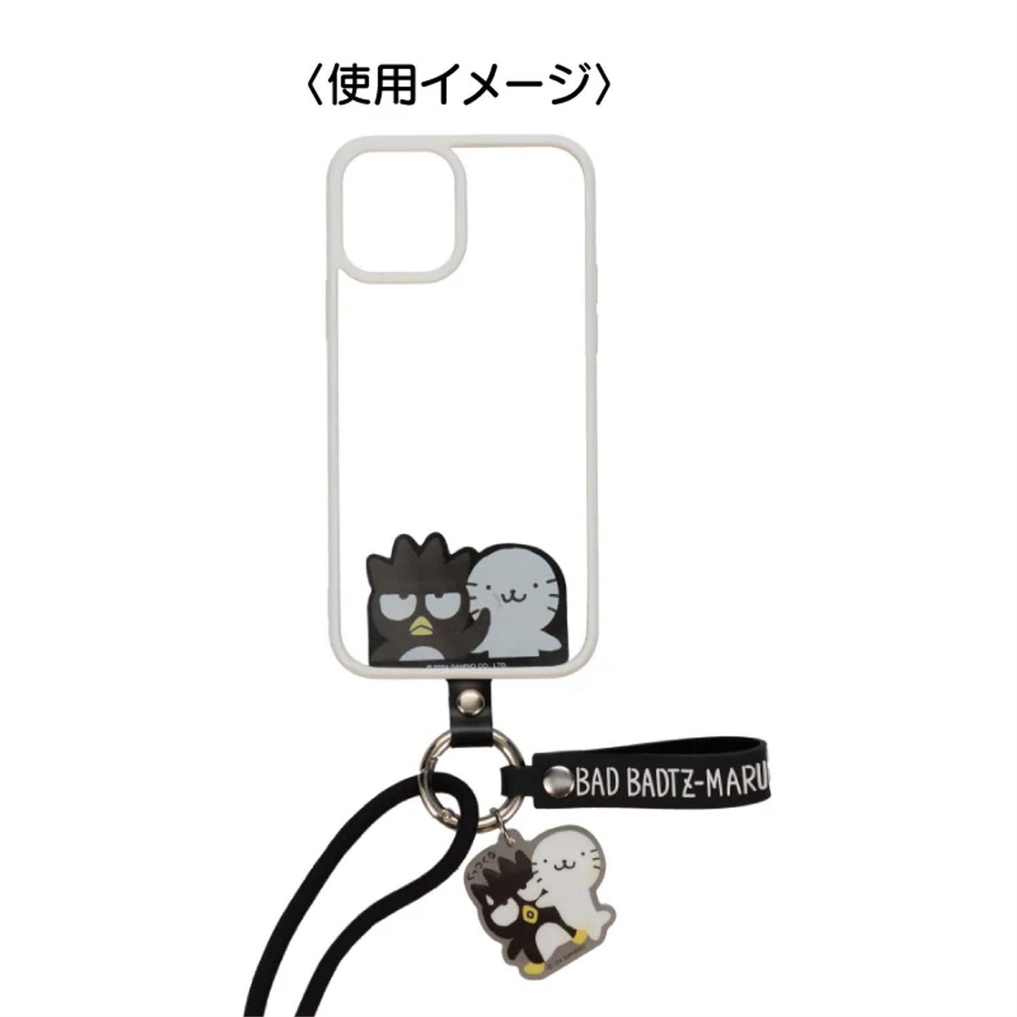 Sanrio TWO Shoulder Strap