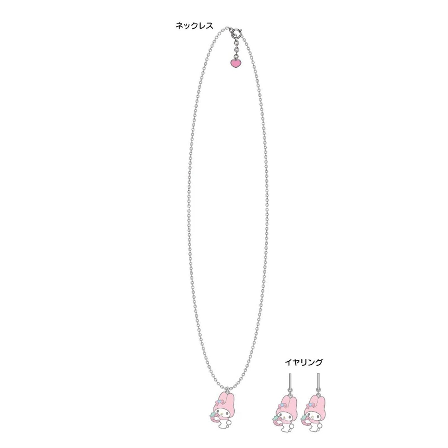 Sanrio Necklace & Earring Set