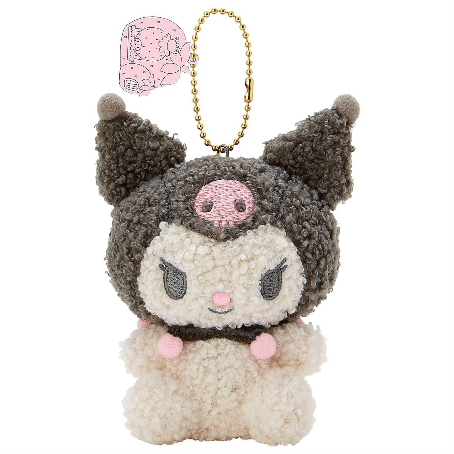 Sanrio FANCY SHOP Keychain with Mascot