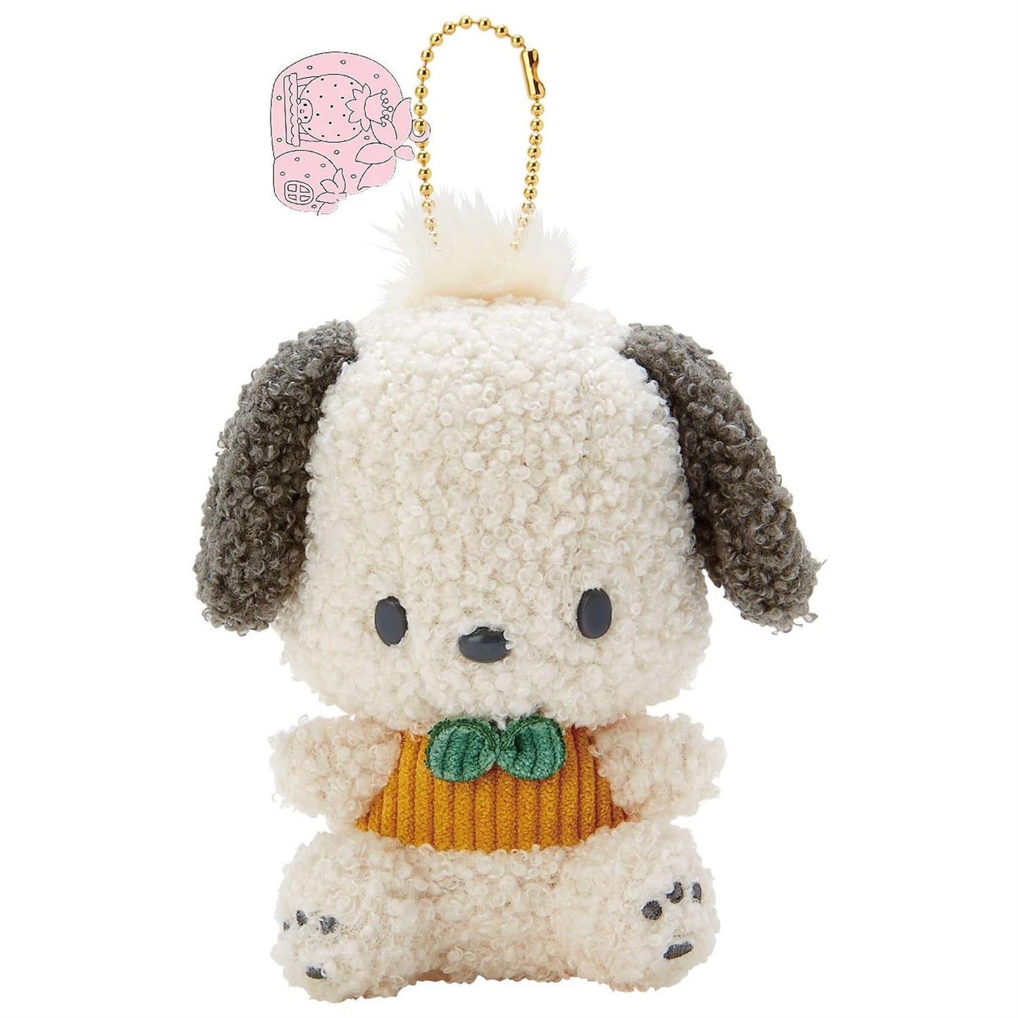 Sanrio FANCY SHOP Keychain with Mascot