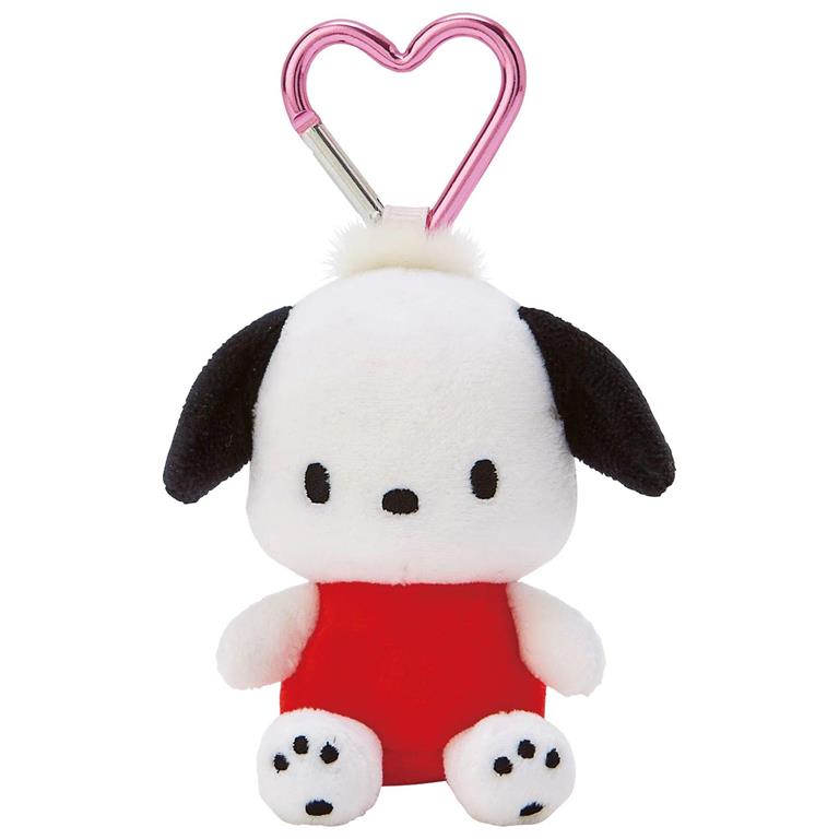 Sanrio HEART Keyring with Mascot