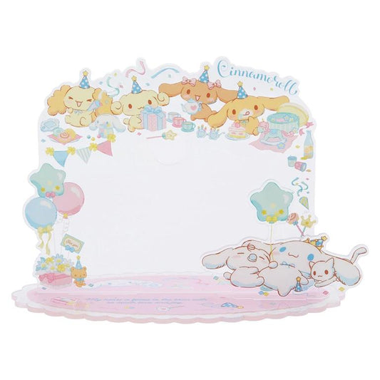 Cinnamoroll AFTER PARTY Photo Frame
