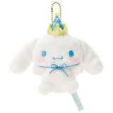 Cinnamoroll AFTER PARTY Mascot Keychain
