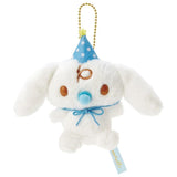 Cinnamoroll AFTER PARTY MILK Mascot Keychain