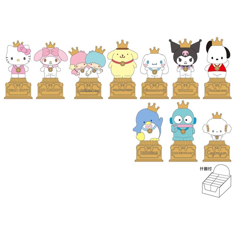 Sanrio Characters No1 CROWN Secret Trophy Mascot