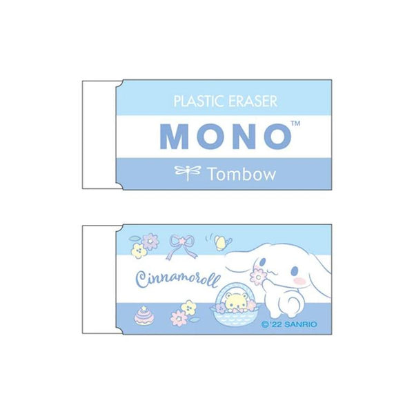 Cinnamoroll Tombow Mono Eraser