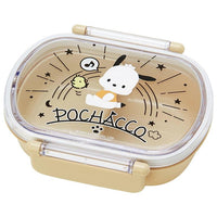 Pochacco Outdoors Lunch Box
