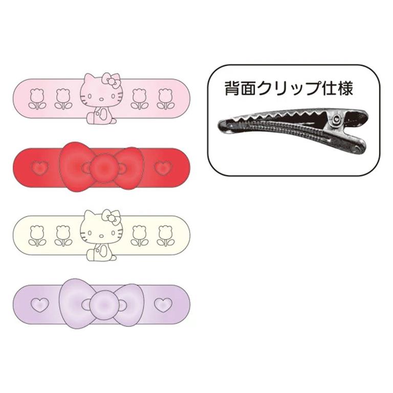 Sanrio 4pc Hair Clip Set