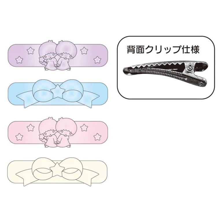 Sanrio 4pc Hair Clip Set