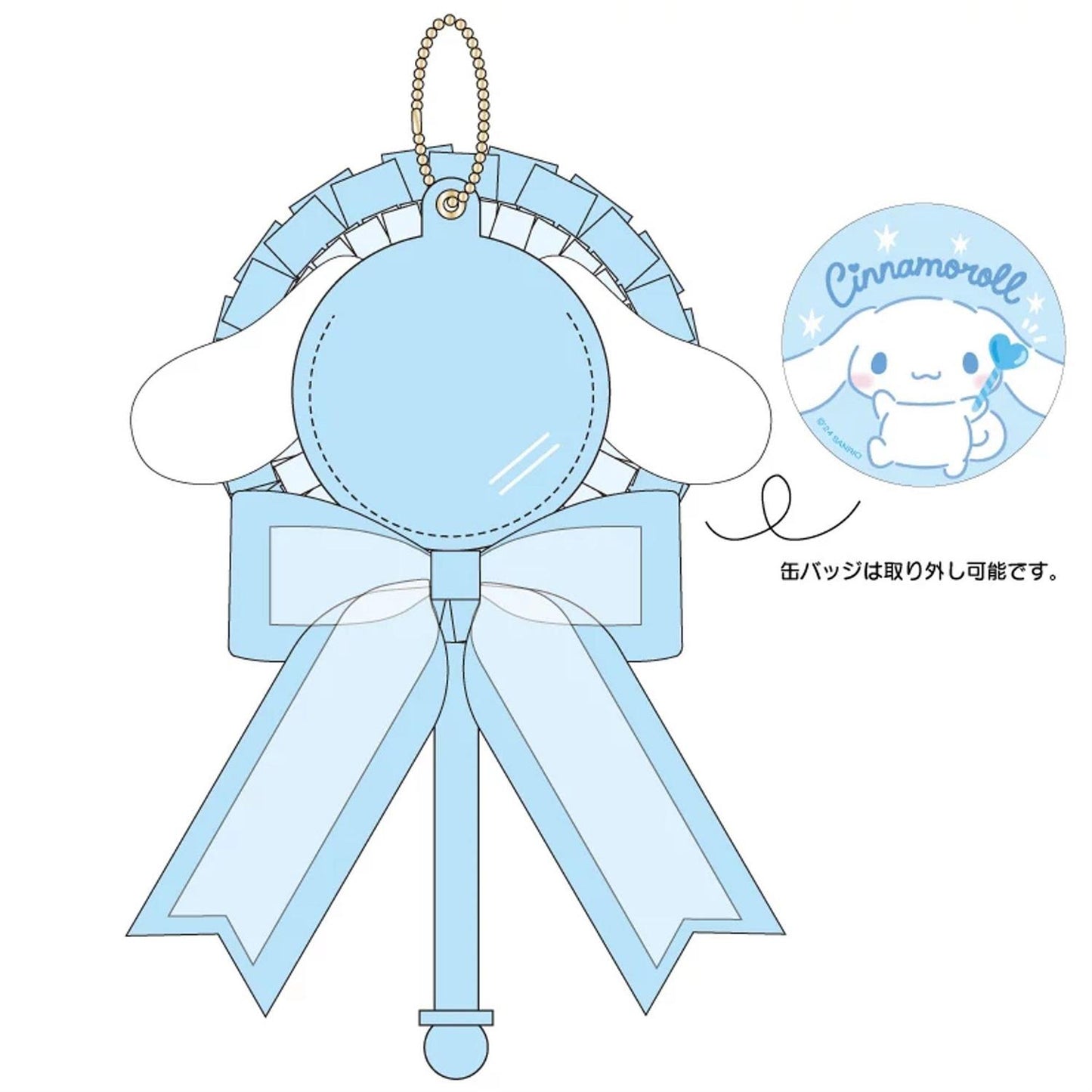 Sanrio Mascot with Tin Badge