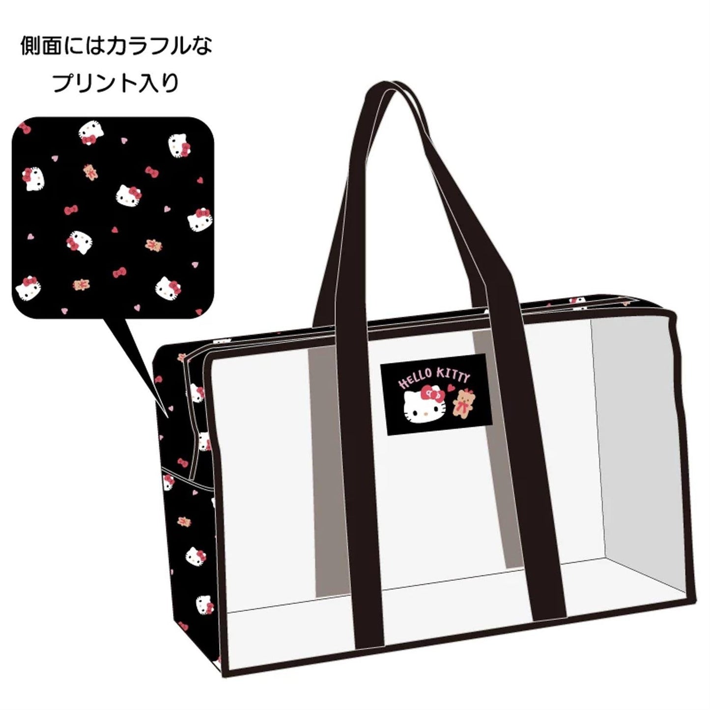 Sanrio Large Mesh Storage Case