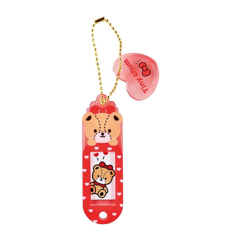 Sanrio Name Holder-B