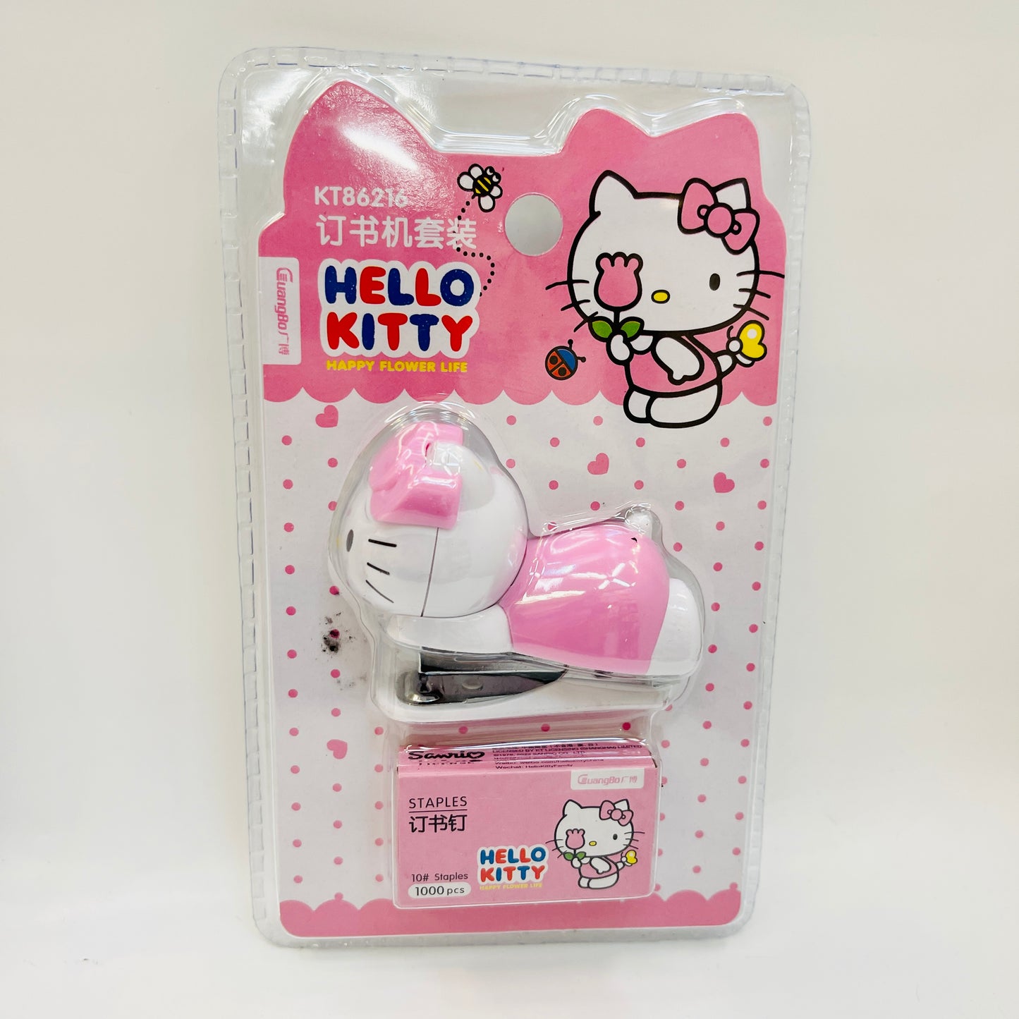 Hello Kitty Mini Stapler with Staples