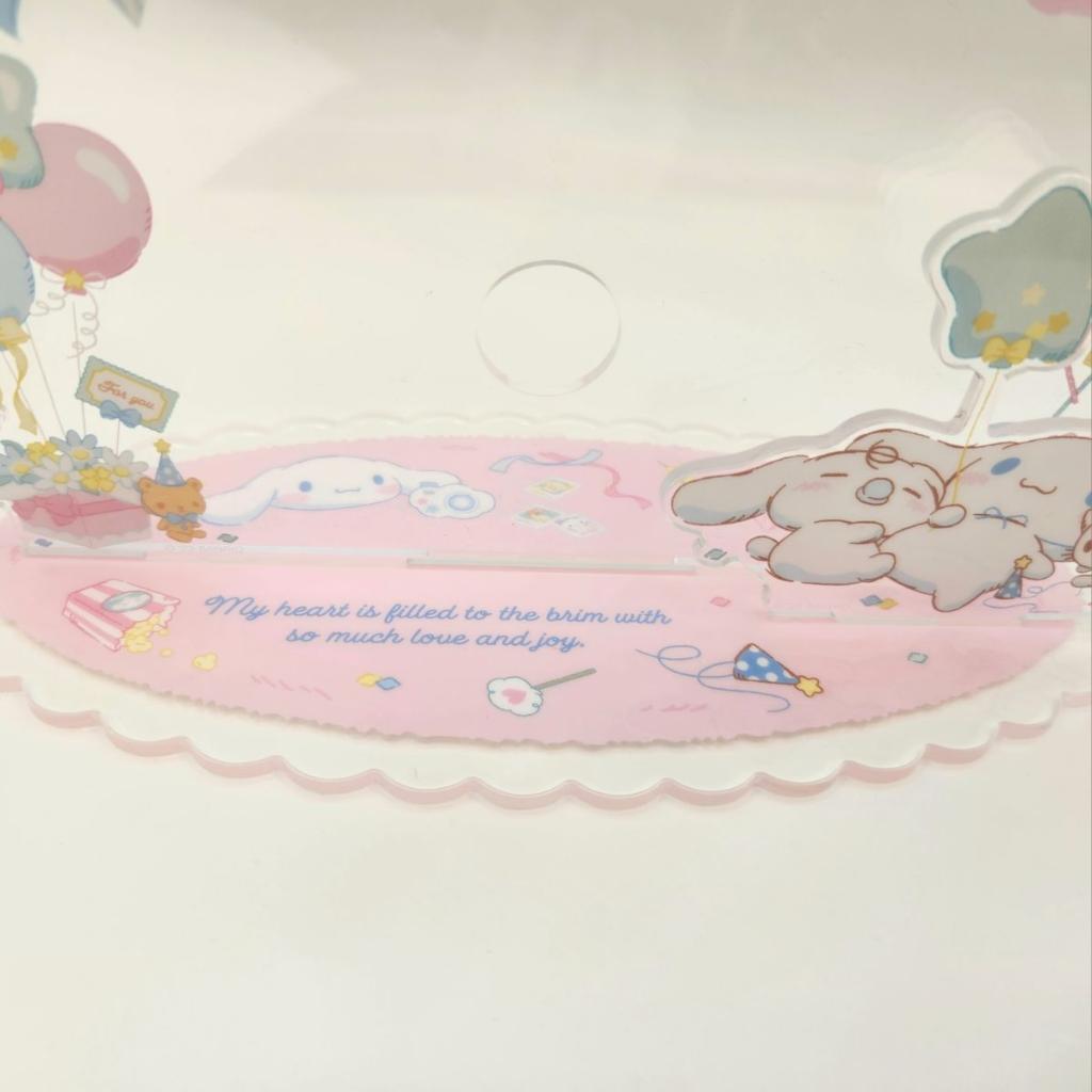 Cinnamoroll AFTER PARTY Photo Frame