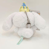 Cinnamoroll AFTER PARTY Mascot Keychain