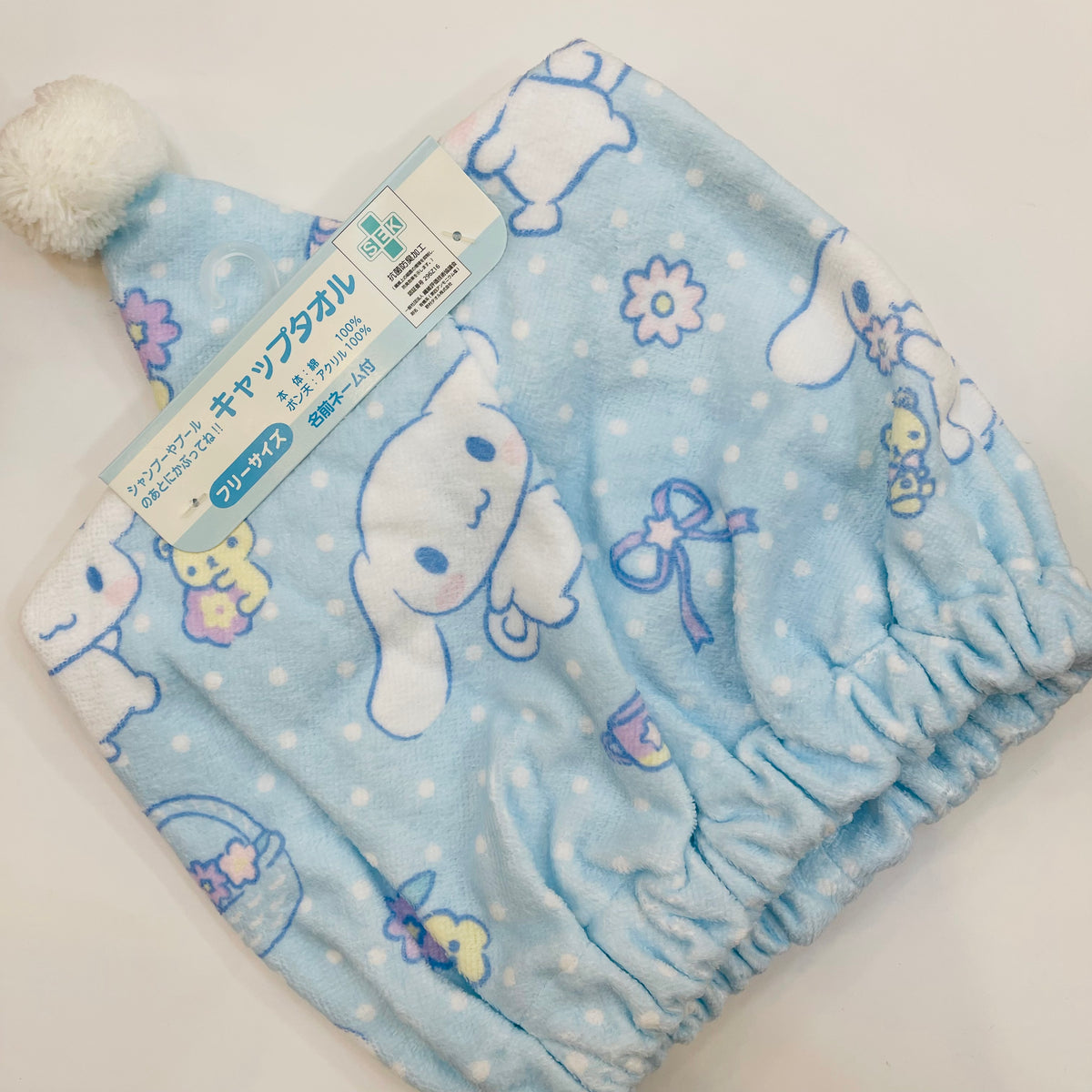 Sanrio Cap Towel – Hello Cutie Shop