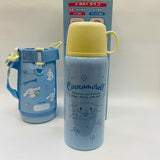 Sanrio 2-Way Stainless Bottle