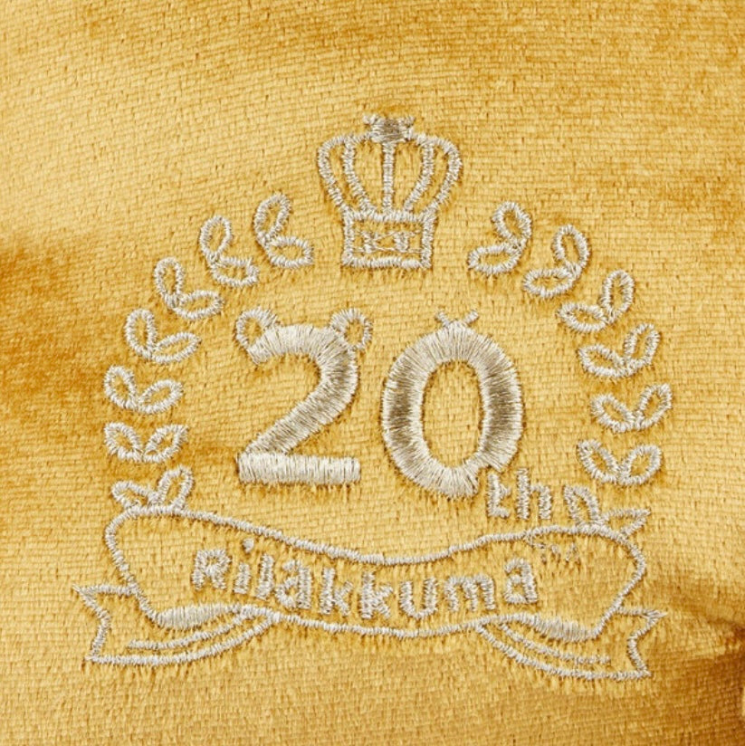 Rilakkuma 20th Anniversary Cape & Crown 15" Plush Medium