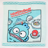 Hangyodon ROOM Wash Towel