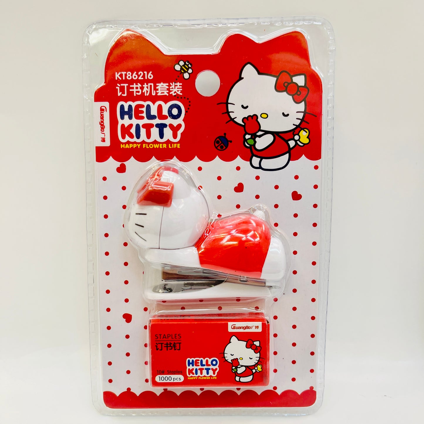 Hello Kitty Mini Stapler with Staples