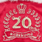 Chairoikoguma 20th Anniversary Cape & Crown 8" Plush