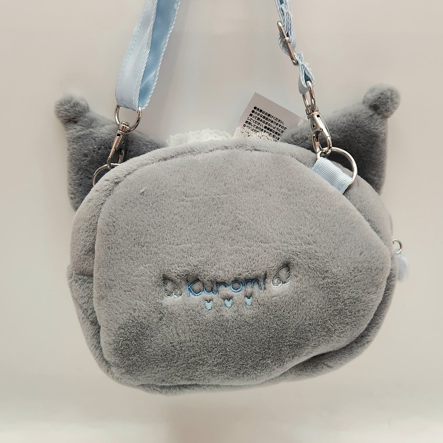 Sanrio BLUE Shoulder Pouch