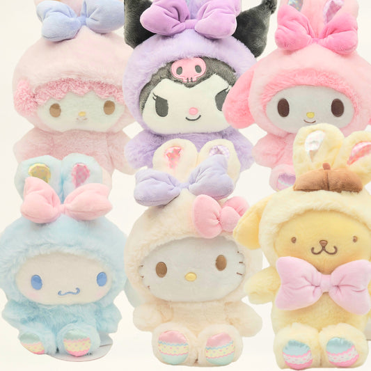 Sanrio RAINBOW BUNNY Plush