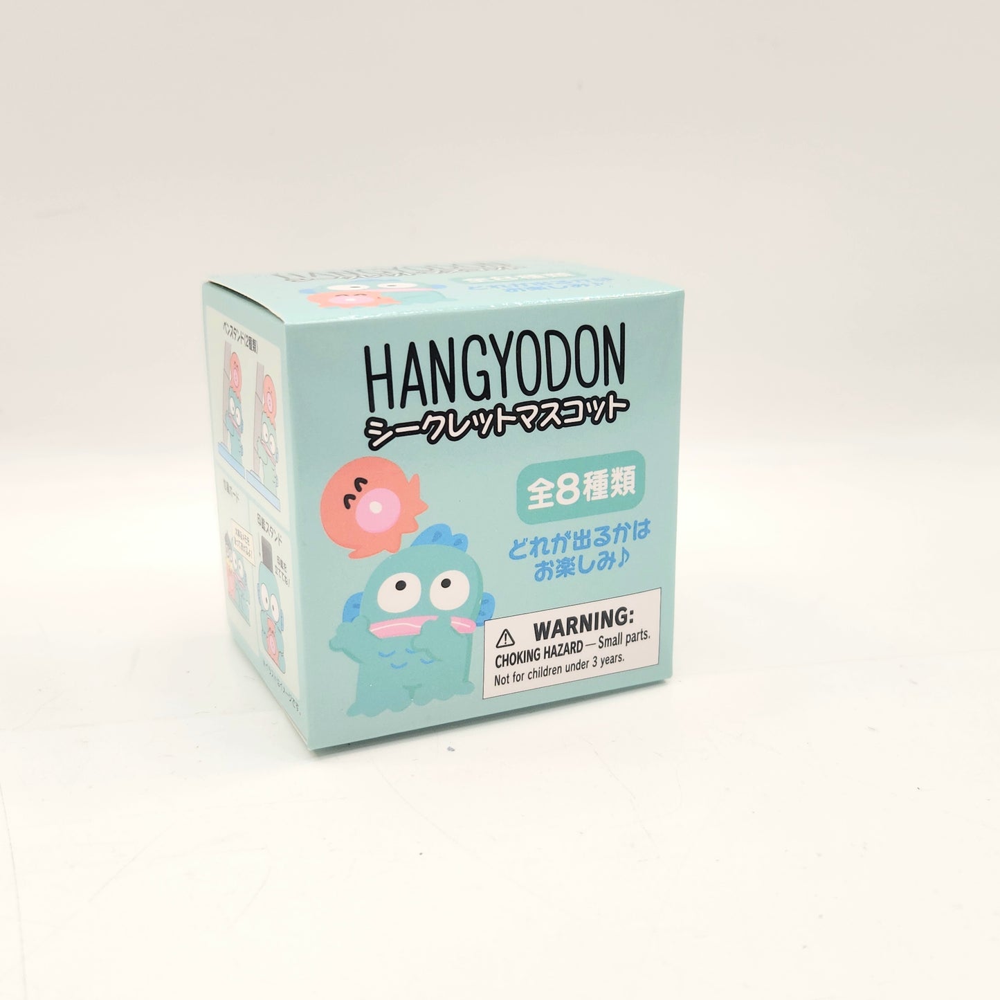 Hangydon TWO Secret Mascot