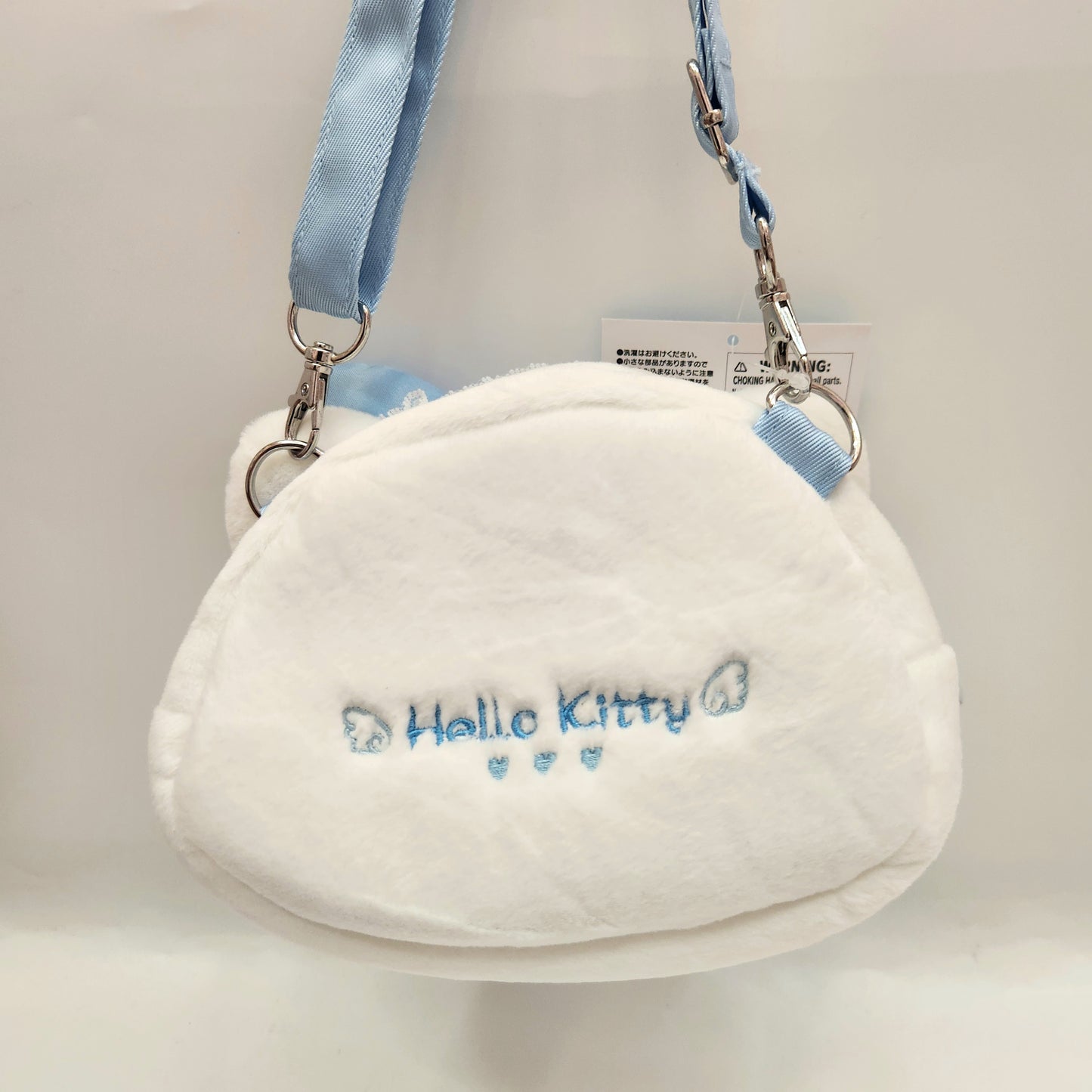 Sanrio BLUE Shoulder Pouch