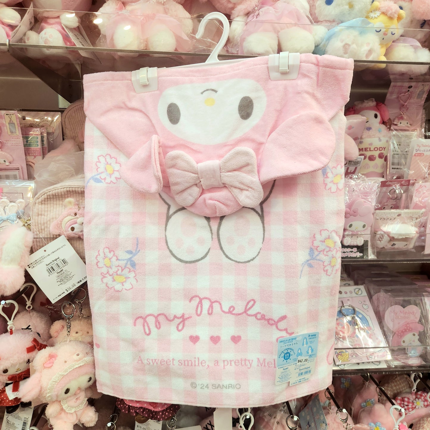 My Melody FLOWER Hooded Towel