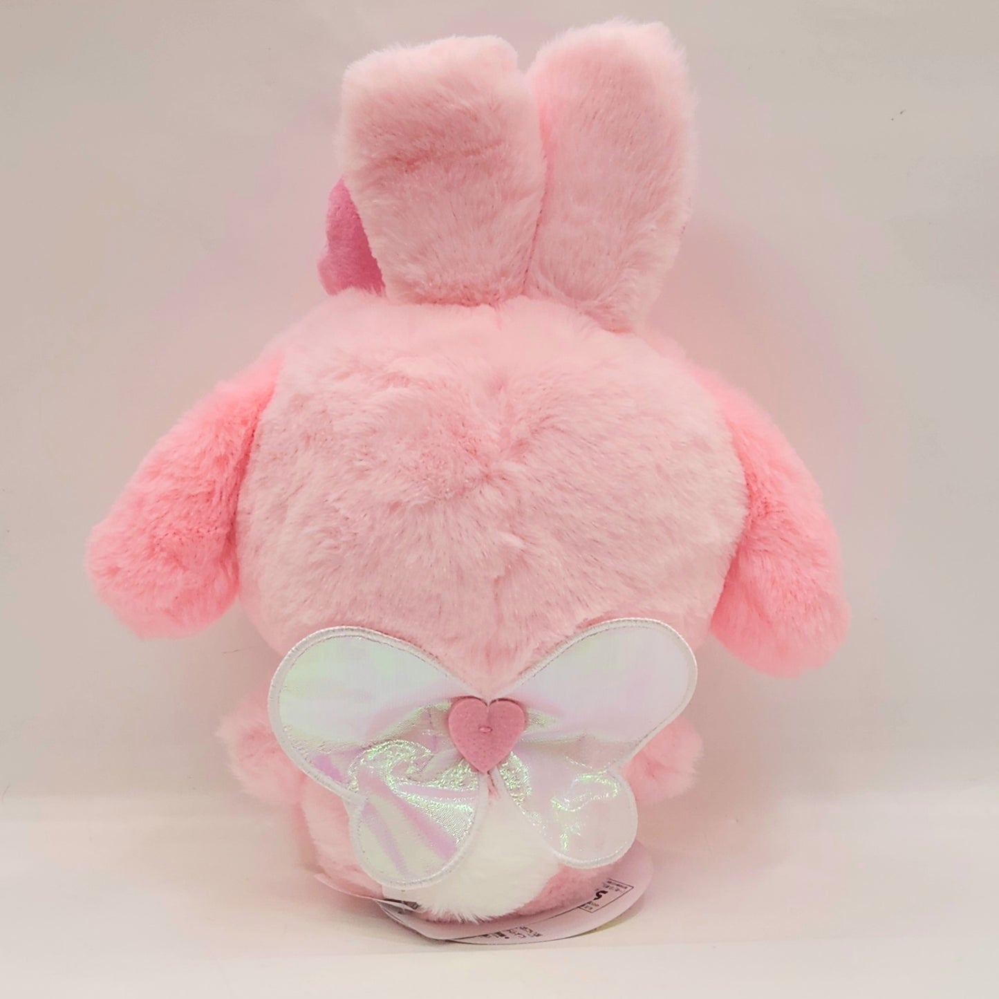 Sanrio RAINBOW BUNNY Plush