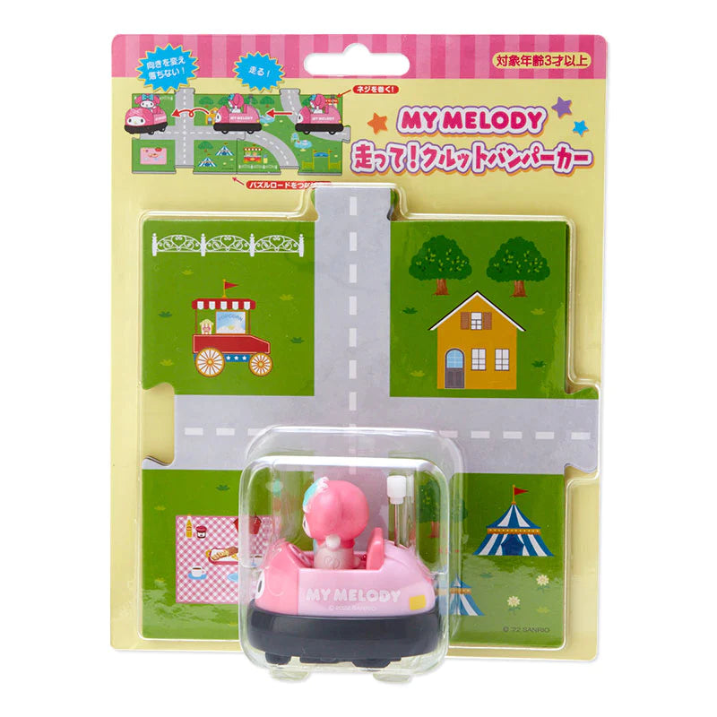 Sanrio Playing Toy Miniature Car