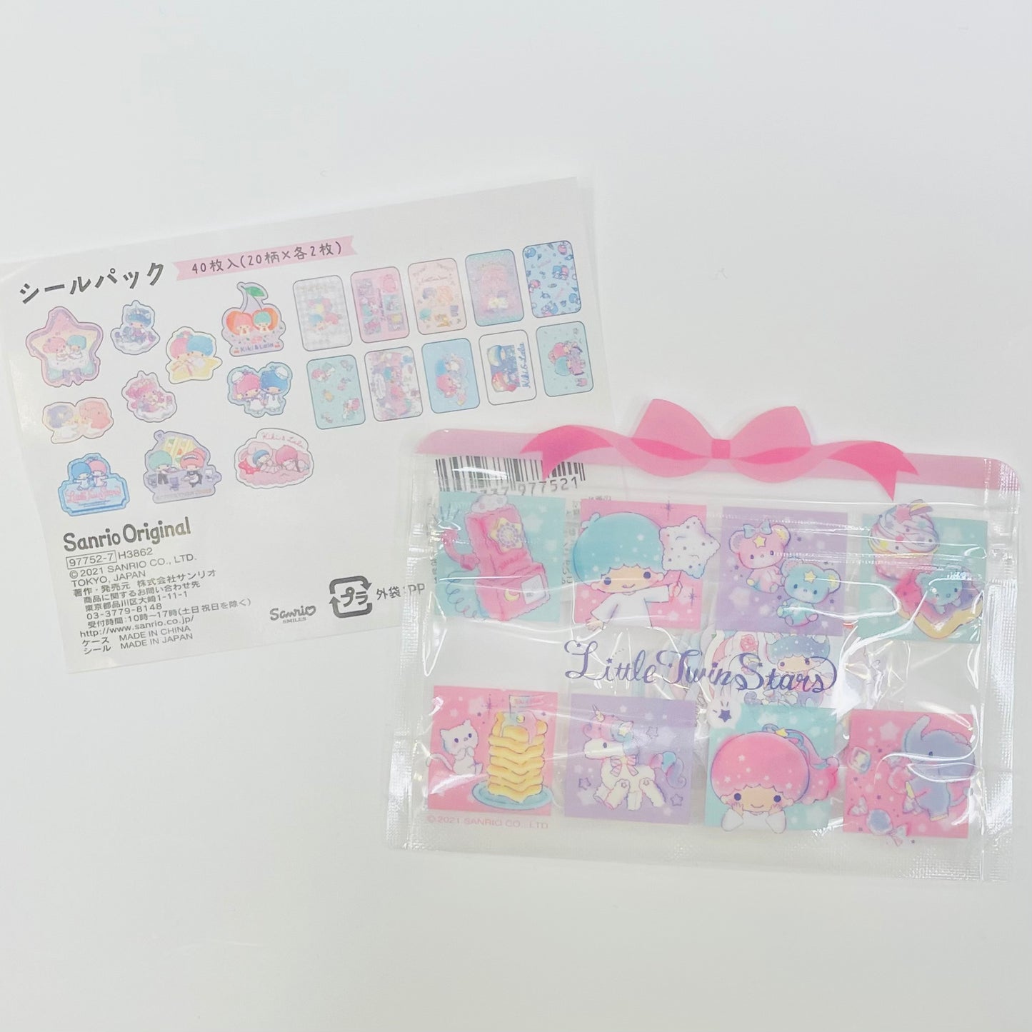 Sanrio 21 Stickers