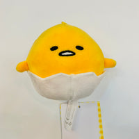 Sanrio Soft Mascot