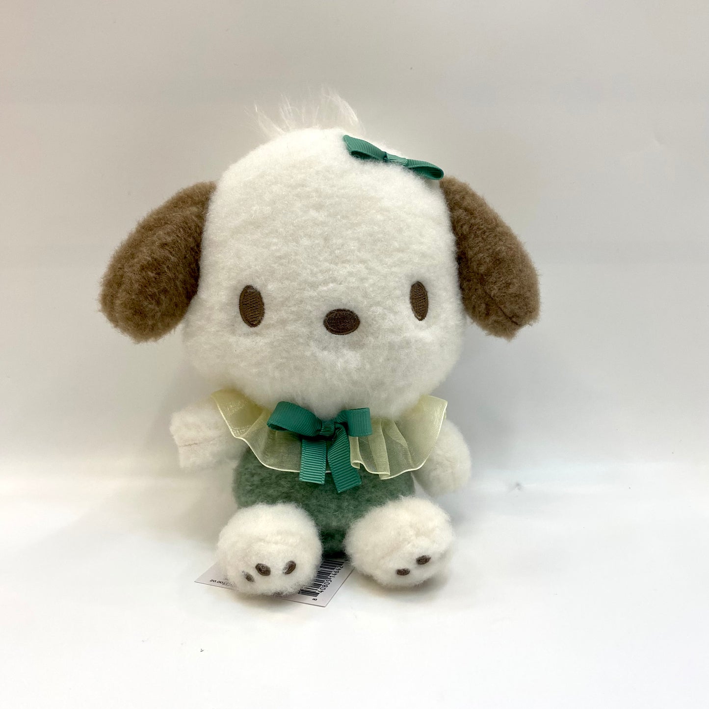 Sanrio Soft & Cuddly 7" Plush
