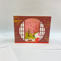 KT standing box Greeting Card
