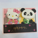 KT & Panda Greeting Card