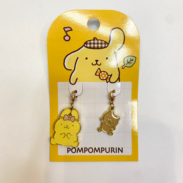 Pompompurin My Treasure Mini Charm – JapanLA
