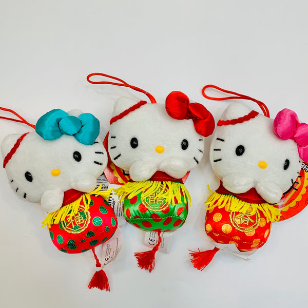 Hello Kitty 2023 Chinese New Year Mascot Ornament