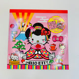 Hello Kitty Japan Pop Origami Memo Pad