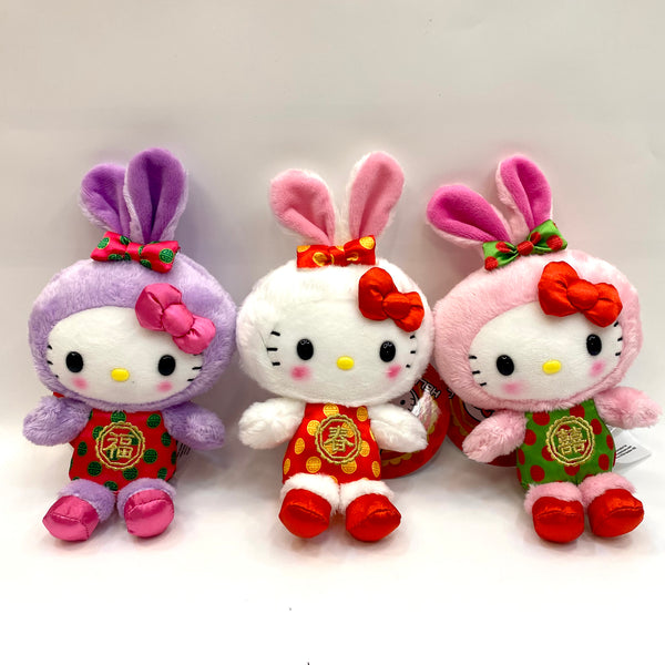 Hello Kitty 2023 Chinese New Year Rabbit Bean Doll
