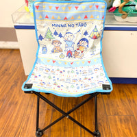 Sanrio Picnic Foldable Chair