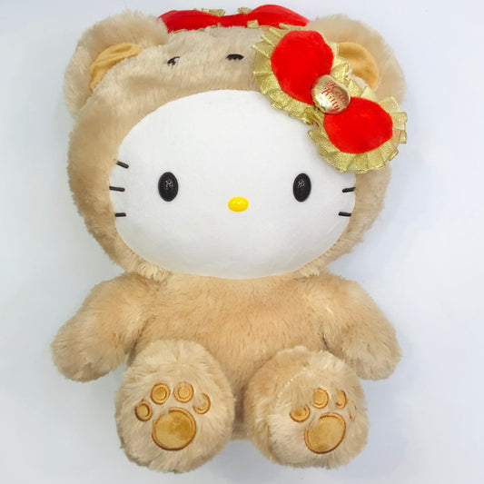 Hello Kitty BEAR 12" Plush
