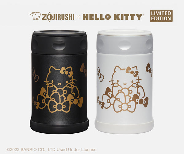 Zojirushi x Hello Kitty Stainless Steel Food Jar – Hello Cutie Shop
