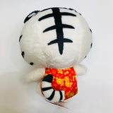 Hello Kitty 2022 Chinese New Year 8” Plush - Tiger