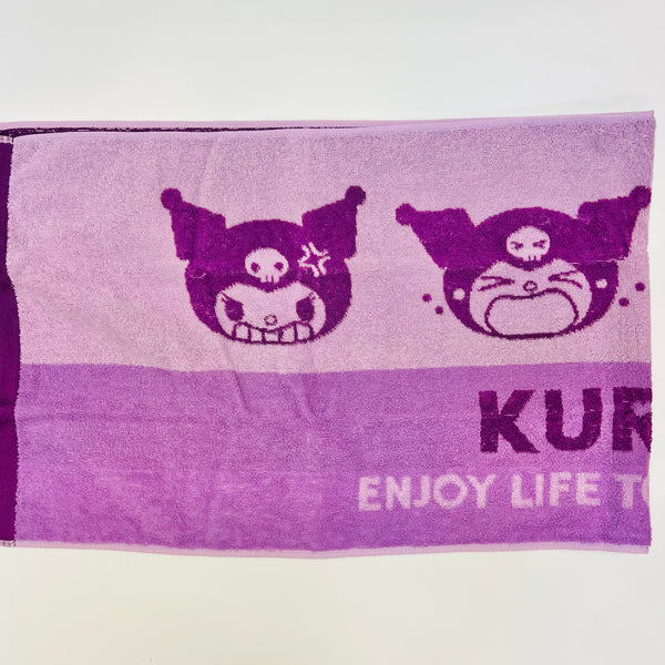 Kuromi GYM Towel