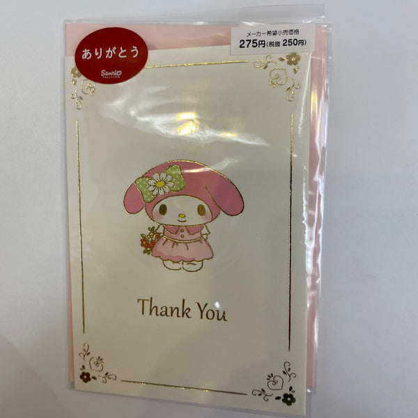 MM Thank You Greeting Card