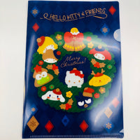 Sanrio Christmas Gift Box Set